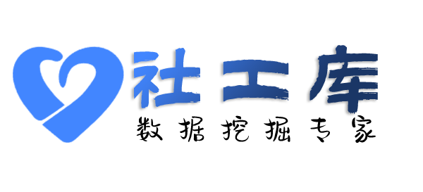 专业化查询个人名下手机号码